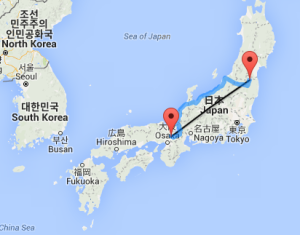 Uji Fukushima Luftlinie