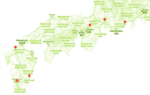 Anbaugebiete von Pflanzen, aus denen Matcha produziert wird.